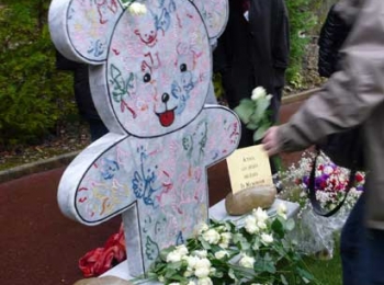 Stèle de commémoration pour tous les bébés décédés Stèle de commémoration pour tous les bébés décédés
